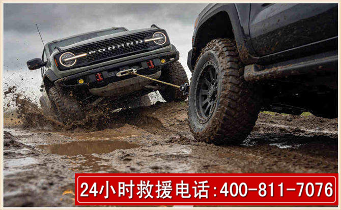 自流井长春汽车道路救援公司2026年7月备战台风巴威全面落实救援前置准备工作